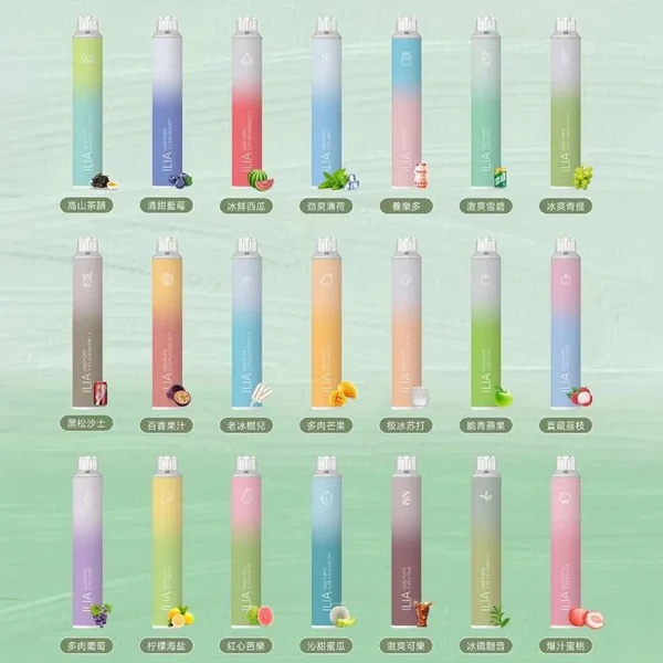 ILIA拋棄式6500口 ilia電子煙